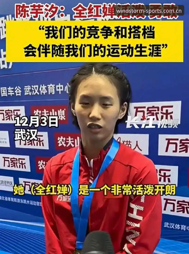 揭秘：风云体育怎么下载安卓版？资深用户亲测的三种安全途径